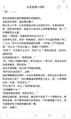 真人龙虎游戏APP官方下载